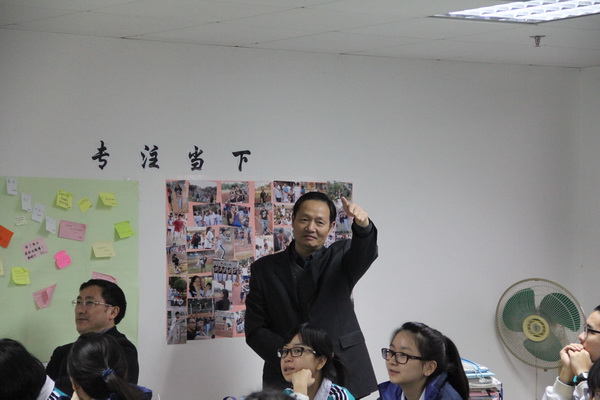 十八岁的责任——记高三（2）班班会公开课 