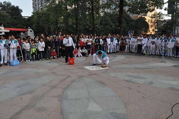在永恒中追求创意，在经典中品位细节 ——参加中大附中元旦开放日的感受