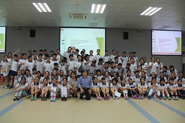 日本浦江千幸先生来校举办日本文化交流活动