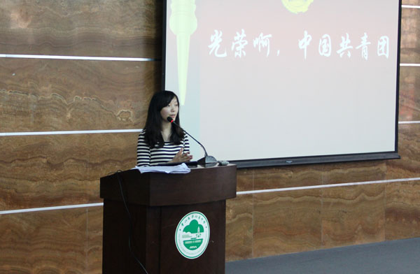 学校第29期团校团课培训活动举行 
