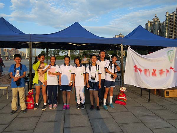 中秋节，我们追月