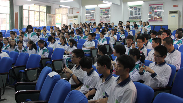 学校第29期团校团课培训活动举行 
