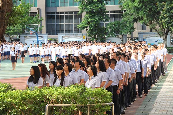 新学期开学典礼和科技节启动仪式同时举行