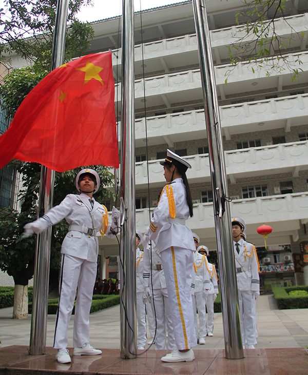 金曲激昂旺新春——2017学年下学期开学典礼举行