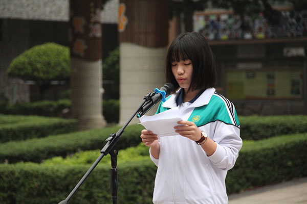 合照