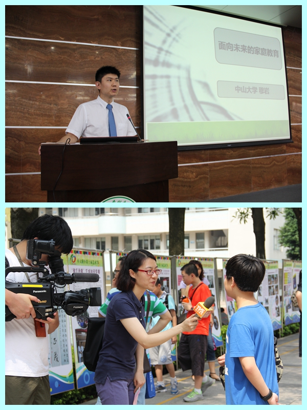 “开放日”:演绎转型课堂之精彩,绽放特色活动之魔力