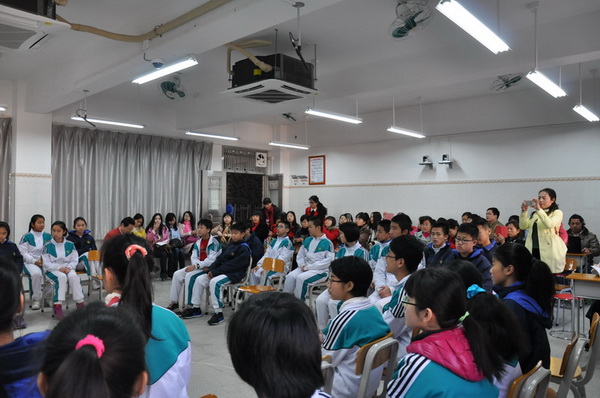 湖南长沙湘一芙蓉中学班主任来我校进行德育交流活动