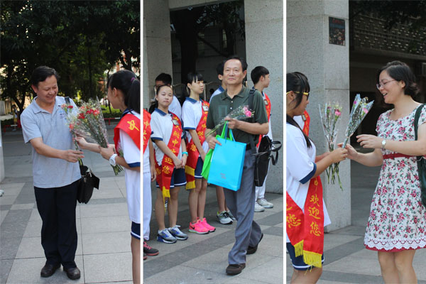 老师的节日 我们的祝福