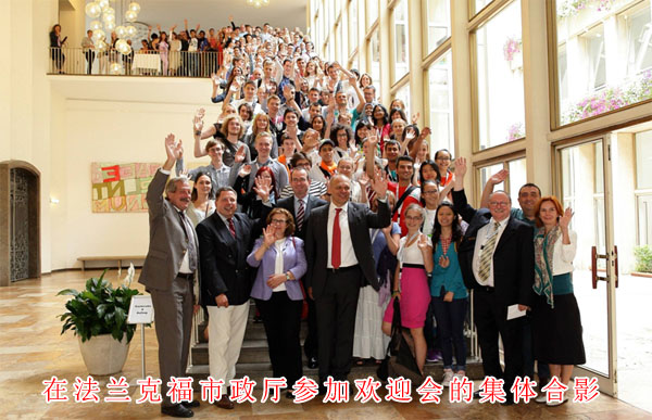 在莱茵河畔与全球德语高手同台竞技 ——严巧临参与世界德语奥林匹克