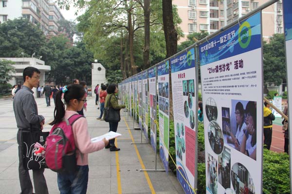 寻变、求新：我校新年教学“开放日”活动火爆收官