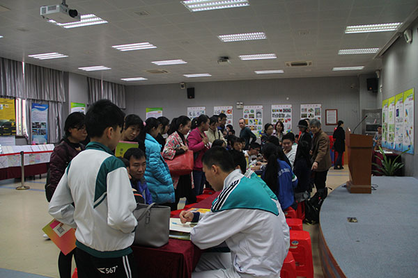 中大附中2018年新年 “思考•审美•表现力”开放日公告