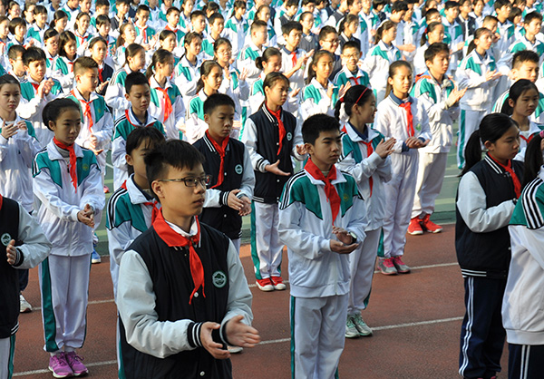 合照