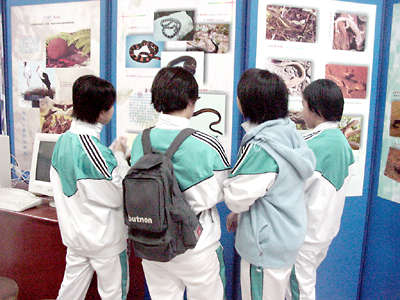 5、参观生物博物馆