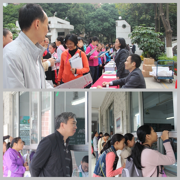 深度•高度•温度 — 中大附中教学开放日速写