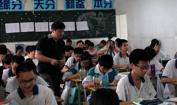 圆中国梦在路上——初三(6)班德育渗透课 