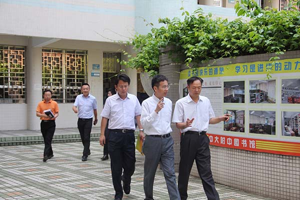 顺德区委区邦敏书记一行莅临我校考察交流