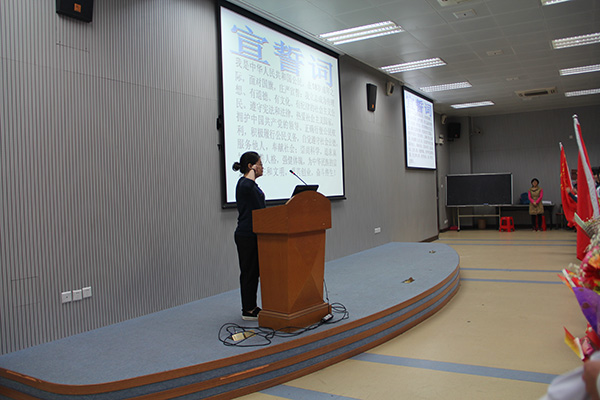 感恩 启航 爱相随——中大附中2016届高三成人宣誓活动