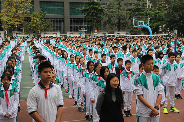 金曲激昂旺新春——2017学年下学期开学典礼举行