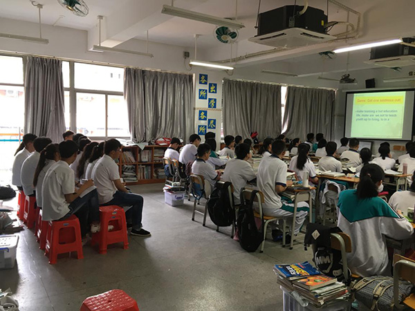 云南省凤庆县鲁史中学师生来中大附中参观交流