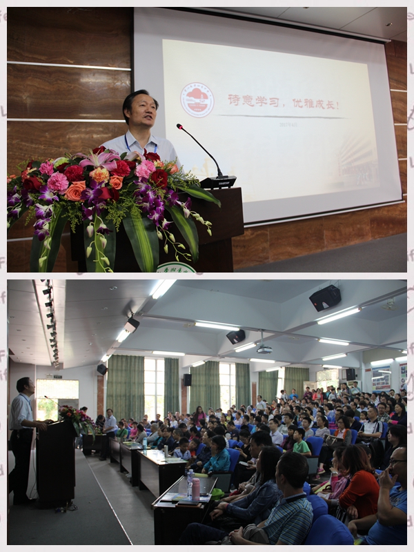 聚焦学习本身，从课堂抵达生活世界 ——中大附中举行“自主原动力”校园开放日活动