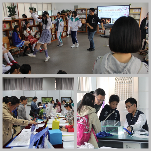 深度•高度•温度 — 中大附中教学开放日速写