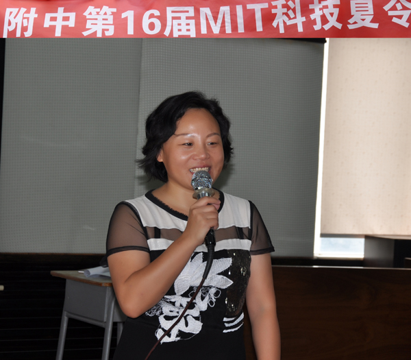 学习 分享 进步 ——中大附中第十六届MIT科技夏令营成功举办