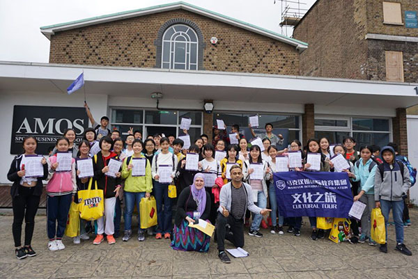 游学英国 深度体验——中大附中一队暑假英国游学
