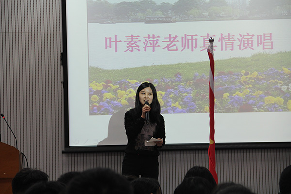 感恩 启航 爱相随——中大附中2016届高三成人宣誓活动