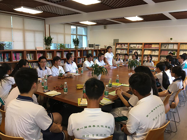 云南省凤庆县鲁史中学师生来中大附中参观交流