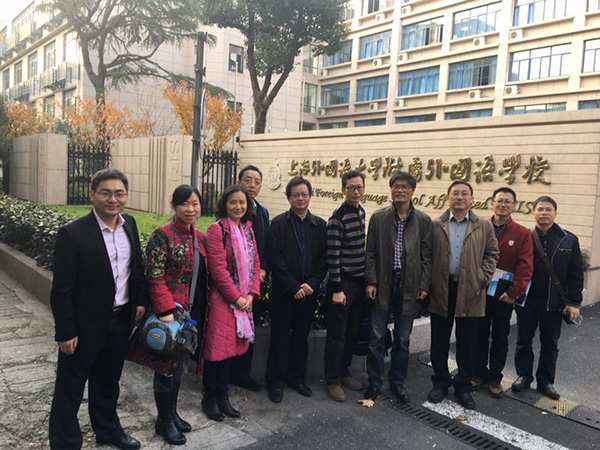 我校科组长赴沪、浙名校考察学习