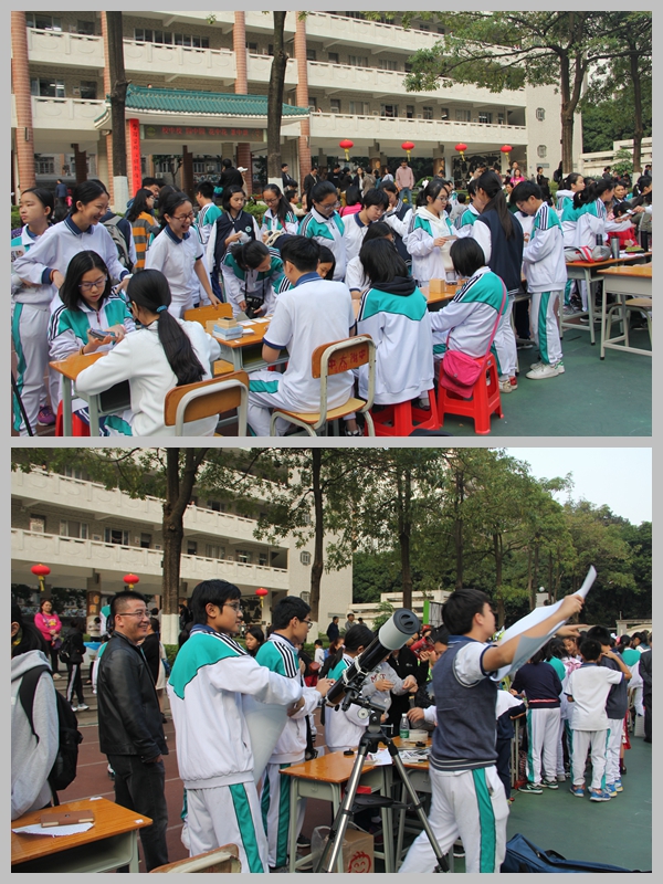 深度•高度•温度 — 中大附中教学开放日速写