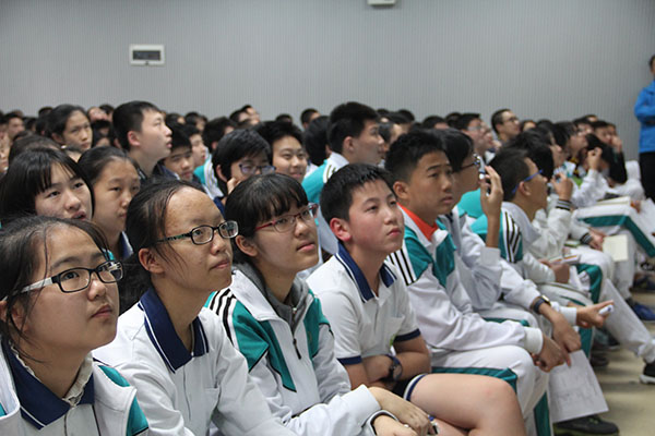 打开新视界 启发新知识 ——记童叶翔教授《化学的机遇与挑战》讲座