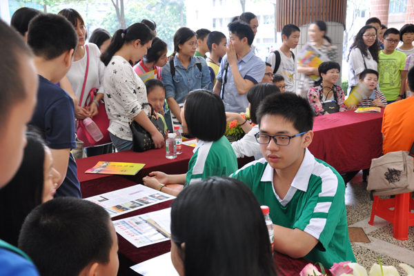 读懂“中附”： 我校2016年春季教学“开放日”活动圆满收官