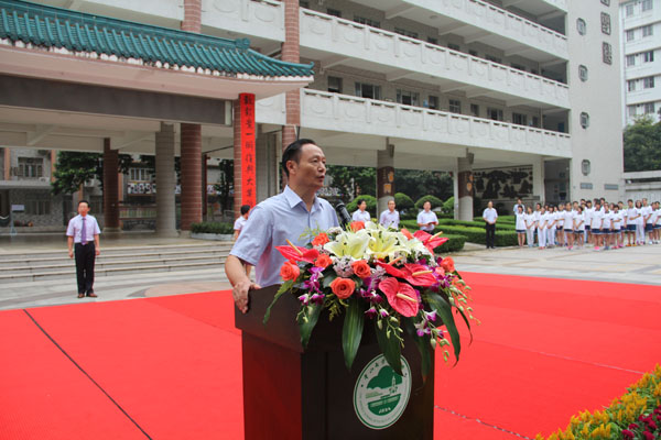 我们附中人 ——记2015学年开学典礼暨2014学年度奖学金颁奖仪式
