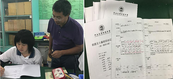 科技节系列活动之一，“创意无土栽培”乐无穷