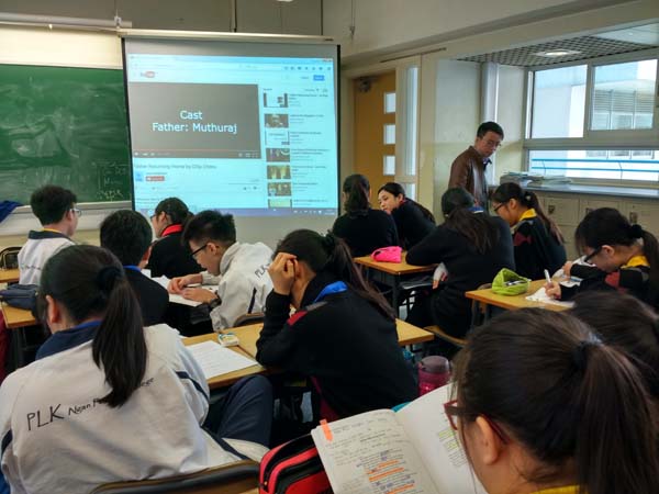 我校部分教师赴港交流