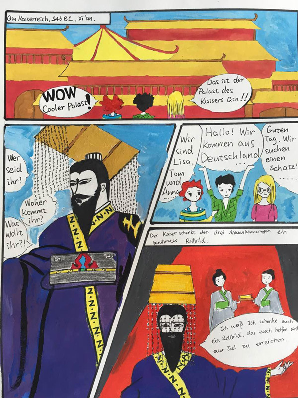 我参加“八十天环游世界”Pasch漫画训练营