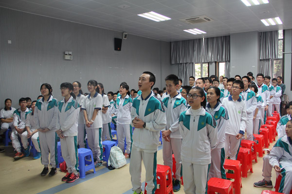 师生凝神聚气 助力中考备考 ----记2016届初三年级中考鼓劲大会