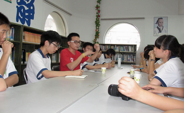 读大学还有用吗？——附中读书沙龙侧记 