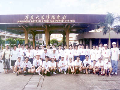 6、参观大亚湾发电站