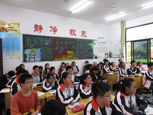 蔡玲老师在全国中小学课博会上精彩献课