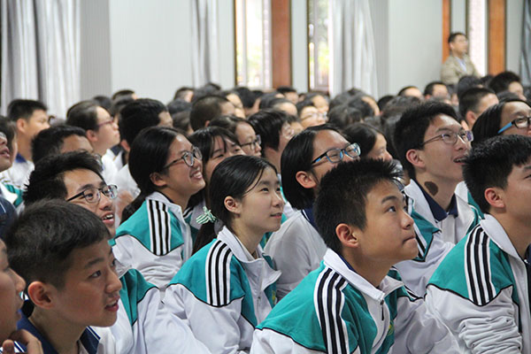 打开新视界 启发新知识 ——记童叶翔教授《化学的机遇与挑战》讲座