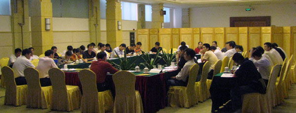 我校第五届德育工作会议继续第二期研讨会 