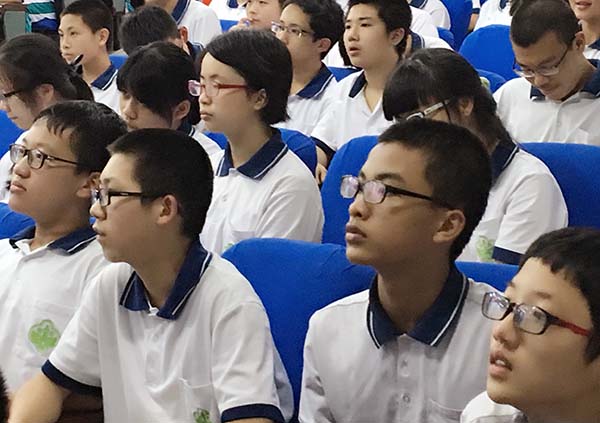 陈淑梅教授引导初二同学细读《红楼梦》