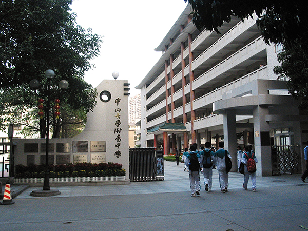 重要声明公告