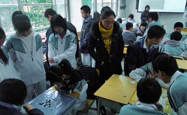 开学乐淘淘，棋艺秀风采 