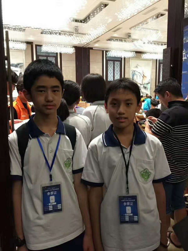 中大附中学生暑假科技活动第四波（收官之作） ——全国赛场展英姿，争金夺银竞风流！