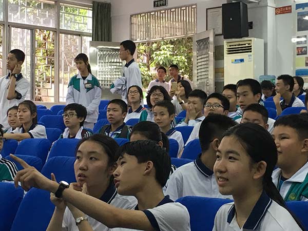 诗词之韵,意蕴幽长——记“中附诗词群英赛”