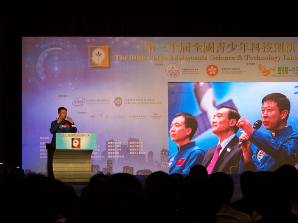 香江传佳音,附中学子勇夺全国青创赛一等奖!