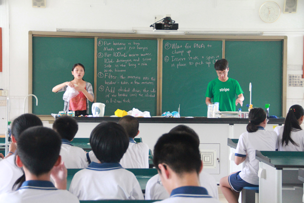 2015年MIT科技夏令营举行